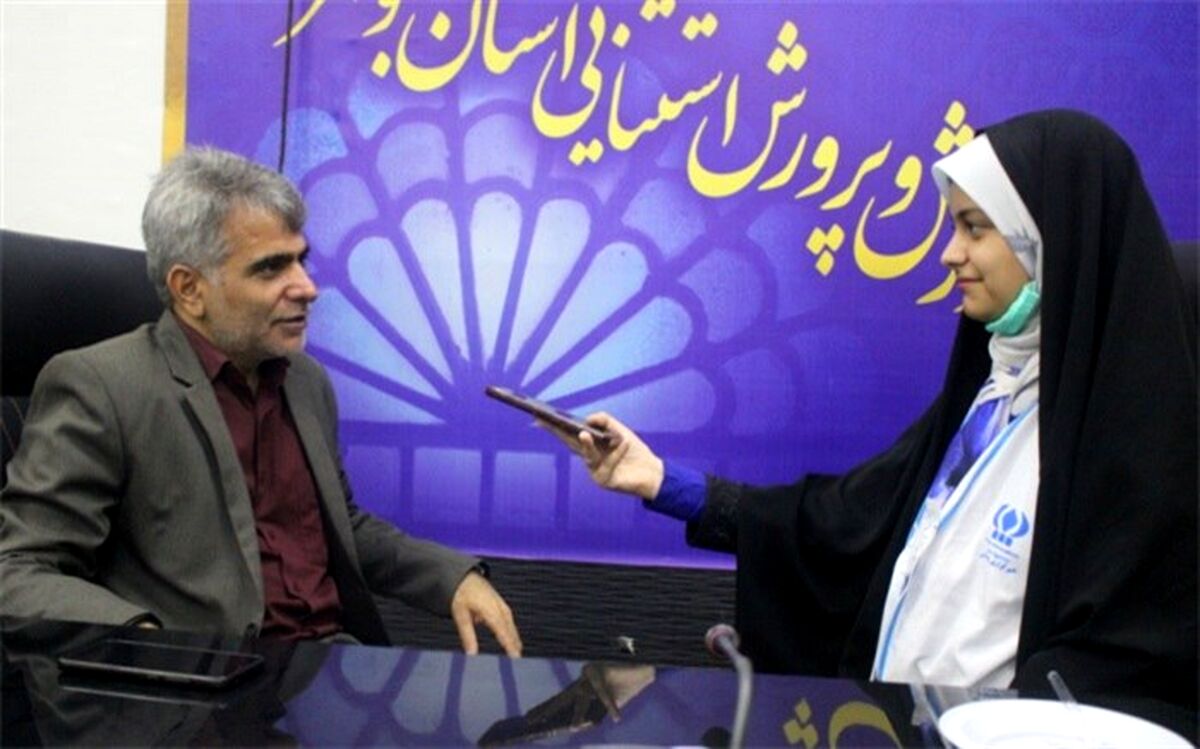 کسب مقام اول کشوری سنجش بدو ورود نوآموزان توسط بوشهر