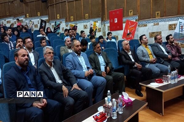 اختتامیه دوازدهمین جشنواره نوجوان سالم در کرج