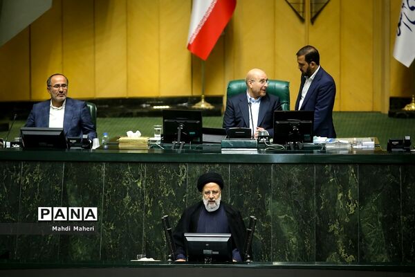 جلسه علنی مجلس شورای اسلامی با حضور رئیس جمهوری