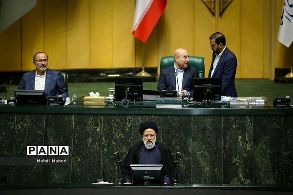 جلسه علنی مجلس شورای اسلامی با حضور رئیس جمهوری
