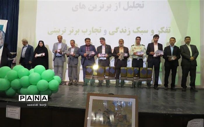 از ۲۴۲ اثر برگزیده جشنواره های نوجوان سالم، تجارب برتر تربیتی و تفکر و سبک زندگی قدردانی شد