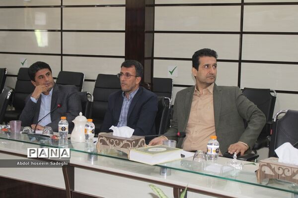 نشست تخصصی ستاد کنکور استان بوشهر
