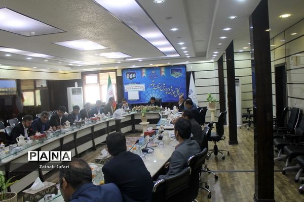 نشست کمیته تخصصی آموزشی و پرورشی اداره‌کل آموزش و پرورش استان بوشهر