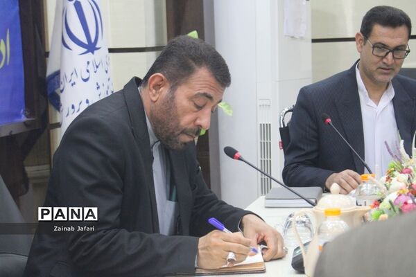 نشست کمیته تخصصی آموزشی و پرورشی اداره‌کل آموزش و پرورش استان بوشهر