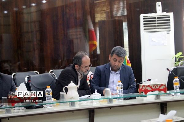 نشست کمیته تخصصی آموزشی و پرورشی اداره‌کل آموزش و پرورش استان بوشهر