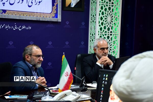 جلسه شورای معاونان آموزش و پرورش استان مرکزی