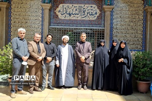 مراسم سالروز شهادت حضرت جوادالائمه(ع)