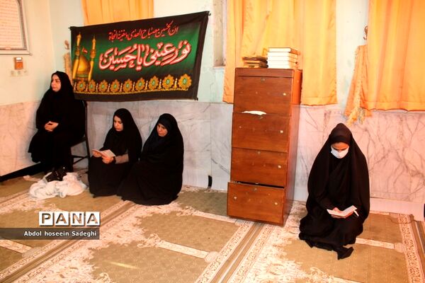 برگزای مراسم زیارت عاشورا در اداره‌کل آموزش و پرورش استان بوشهر