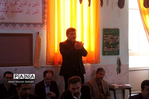 برگزای مراسم زیارت عاشورا در اداره‌کل آموزش و پرورش استان بوشهر