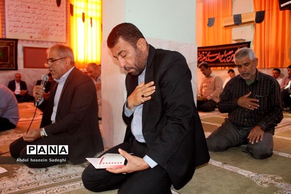 برگزای مراسم زیارت عاشورا در اداره‌کل آموزش و پرورش استان بوشهر