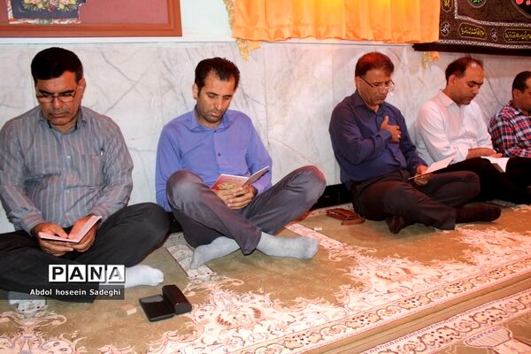 برگزای مراسم زیارت عاشورا در اداره‌کل آموزش و پرورش استان بوشهر