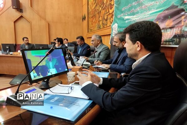 برگزاری اولین گردهمایی هیات‌های رسیدگی به تخلفات اداری قطب یک کشوری در شیراز