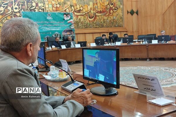 برگزاری اولین گردهمایی هیات‌های رسیدگی به تخلفات اداری قطب یک کشوری در شیراز