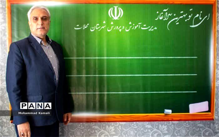 ثبت‌نام بدون دغدغه در دستور کار آموزش و پرورش قرار دارد