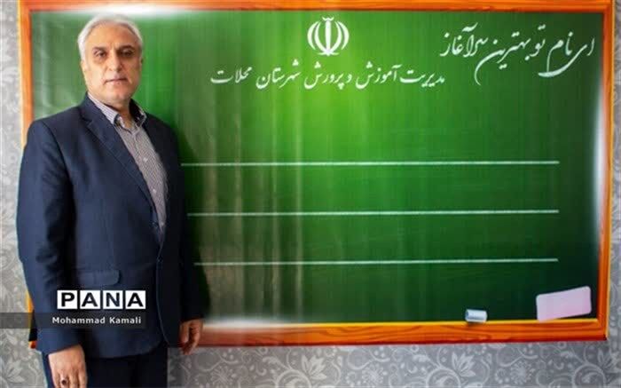 ثبت‌نام بدون دغدغه در دستور کار آموزش و پرورش قرار دارد