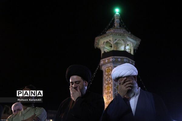 مراسم عزاداری سالروز شهادت امام محمد تقی(ع) در قم