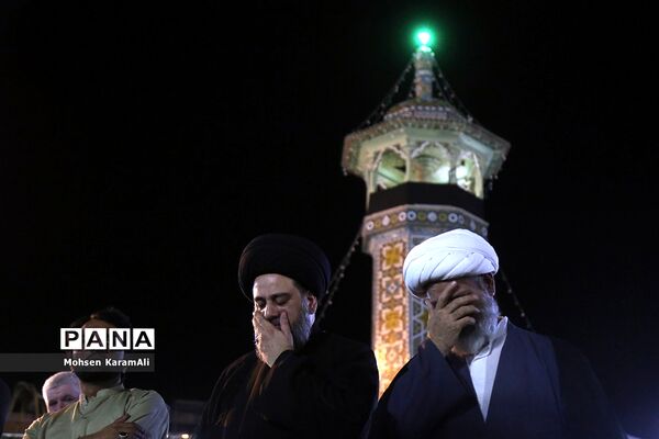 مراسم عزاداری سالروز شهادت امام محمد تقی(ع) در قم