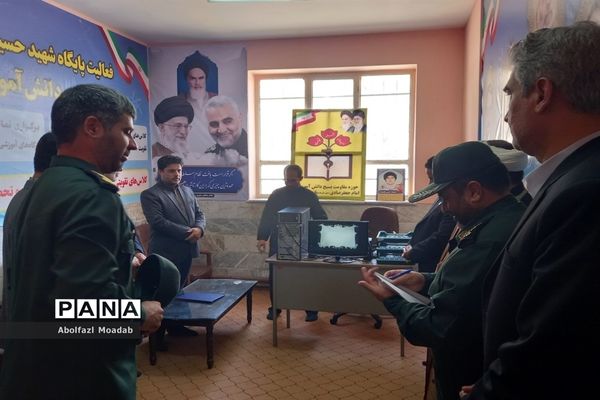 افتتاح پایگاه علمی شهید‌فهمیده دبیرستان امام خمینی کاشمر