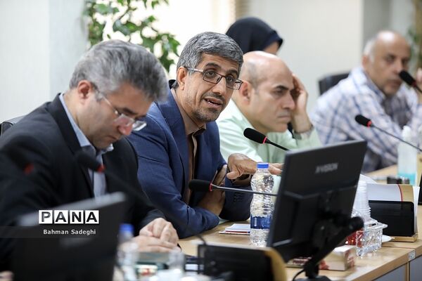 نشست تخصصی بررسی و تحلیل چالش‌های تحصیلی دانش‌آموزان اتباع خارجی در ایران
