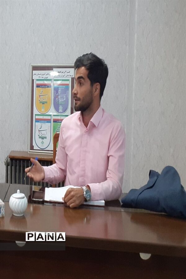 جلسه مسئولان سازمان دانش‌آموزی استان زنجان