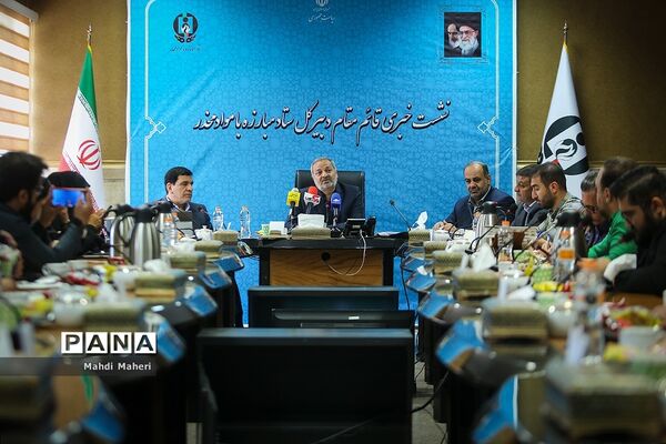 نشست خبری قائم مقام دبیرکل ستاد مبارزه با موادمخدر