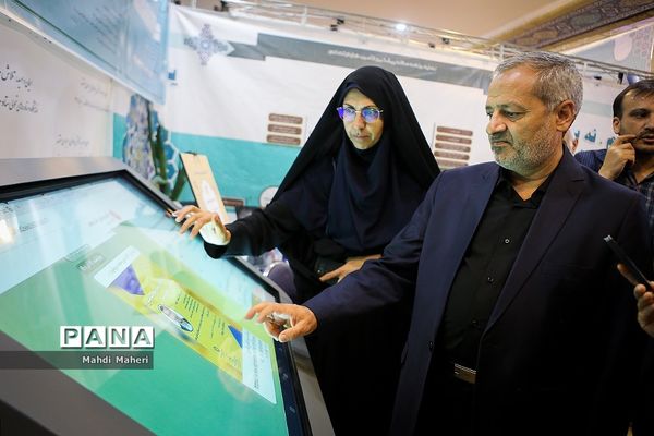 نشست خبری قائم مقام دبیرکل ستاد مبارزه با موادمخدر