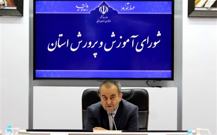 کمک به دانش‌آموزان با استفاده از طرح جهادی افسران سپاه پیشرفت