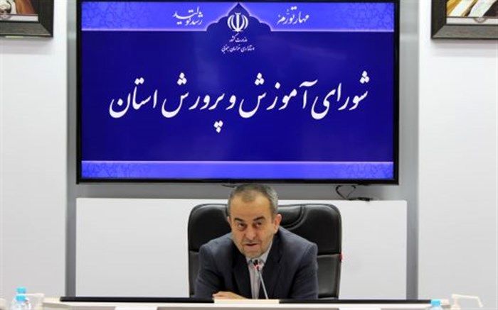 کمک به دانش‌آموزان با استفاده از طرح جهادی افسران سپاه پیشرفت