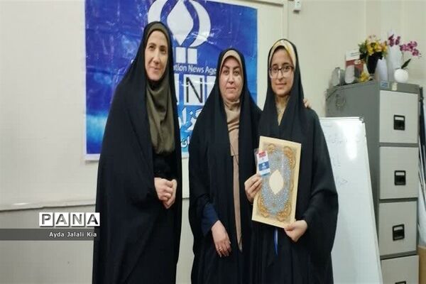 کارگاه آموزشی خبرنگاران پانا شهرستان‌ اسلامشهر