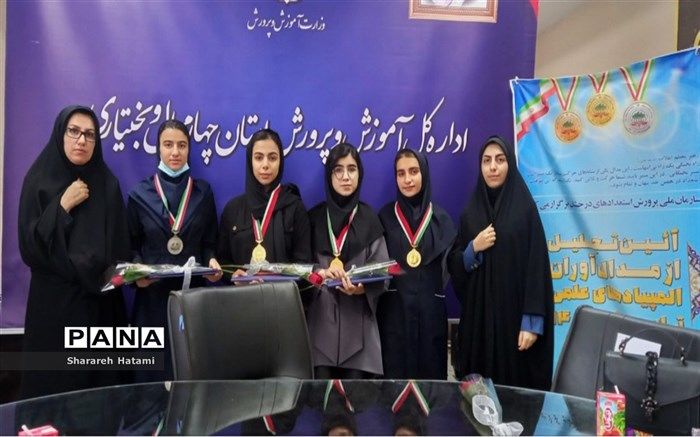 المپیاد انتهای خط نیست