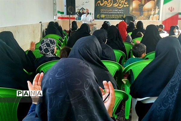 برگزاری مراسم عزاداری سالروز شهادت امام محمد‌تقی (ع) در بهارستان 2