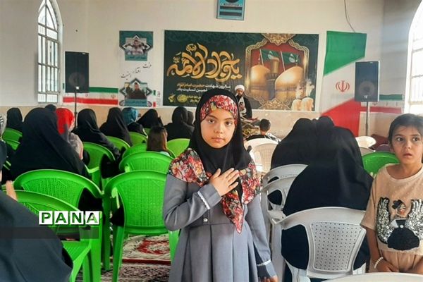 برگزاری مراسم عزاداری سالروز شهادت امام محمد‌تقی (ع) در بهارستان 2