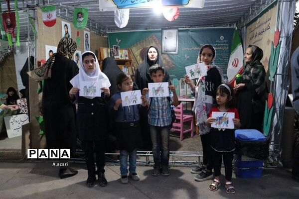 کوچ عاشقان در شهرکرد کلید خورد