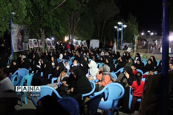 کوچ عاشقان در شهرکرد کلید خورد