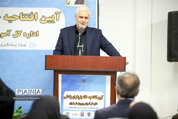 افتتاح خانه دائمی یاریگران زندگی به‌عنوان مرکز شتاب‌دهنده رشدمدار