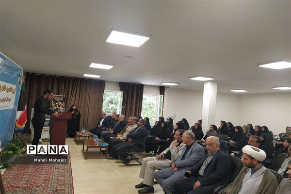 آیین افتتاحیه خانه یاریگران زندگی