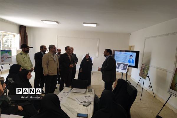 آیین افتتاحیه خانه یاریگران زندگی