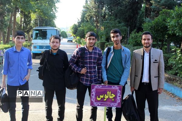 چهل و یکمین دوره مسابقات قرآن، عترت و نماز در استان مازندران