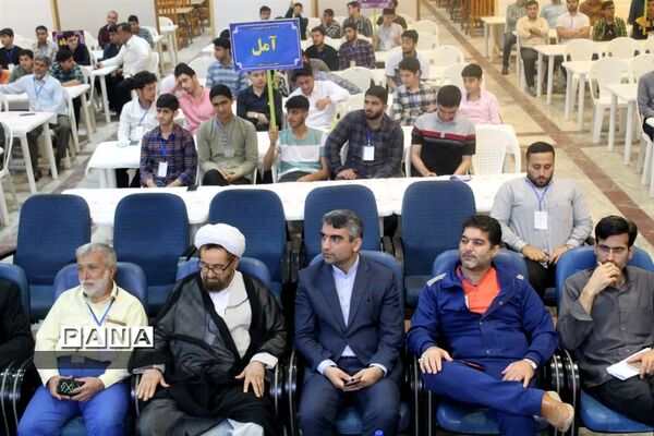 چهل و یکمین دوره مسابقات قرآن، عترت و نماز در استان مازندران