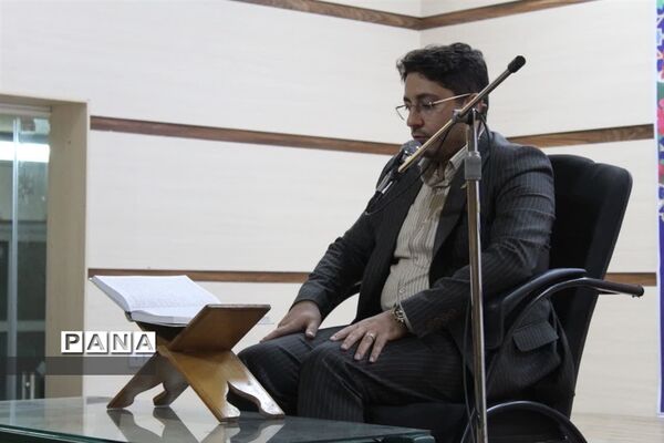 چهل و یکمین دوره مسابقات قرآن، عترت و نماز در استان مازندران