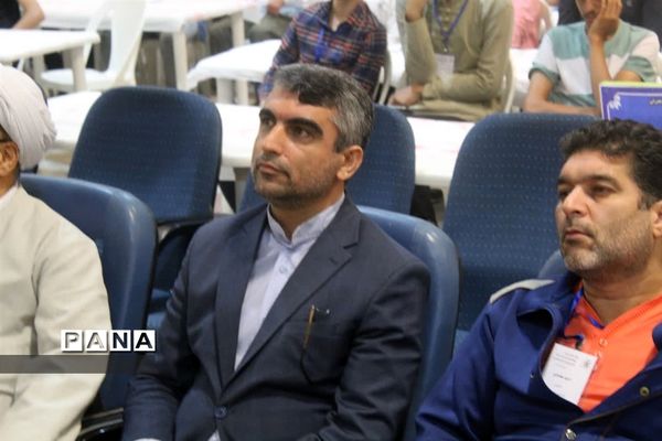 چهل و یکمین دوره مسابقات قرآن، عترت و نماز در استان مازندران