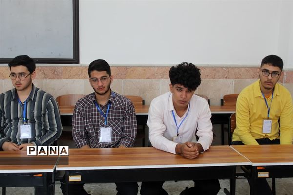 چهل و یکمین دوره مسابقات قرآن، عترت و نماز در استان مازندران