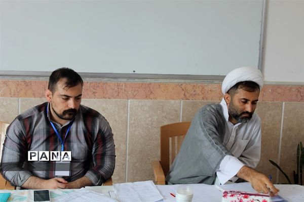 چهل و یکمین دوره مسابقات قرآن، عترت و نماز در استان مازندران