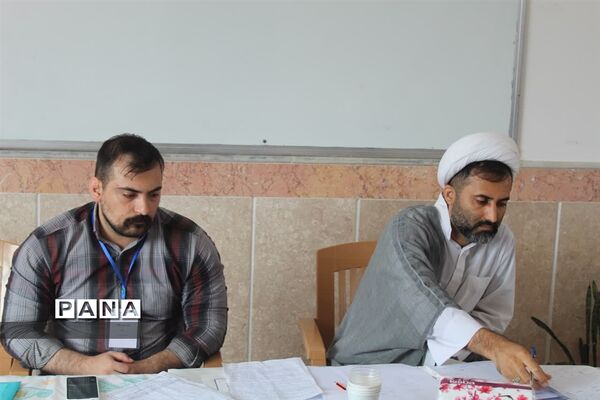 چهل و یکمین دوره مسابقات قرآن، عترت و نماز در استان مازندران