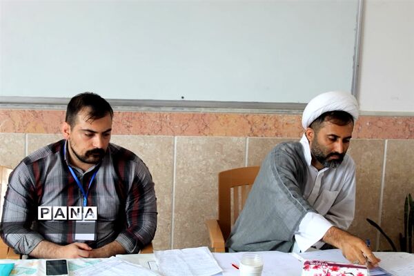 چهل و یکمین دوره مسابقات قرآن، عترت و نماز در استان مازندران