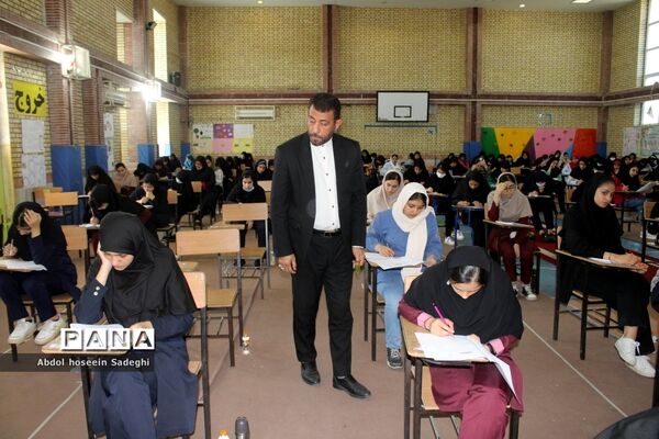 آزمون ورودی مدارس سمپاد در بوشهر