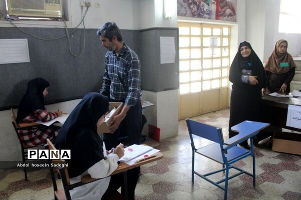 آزمون ورودی مدارس سمپاد در بوشهر