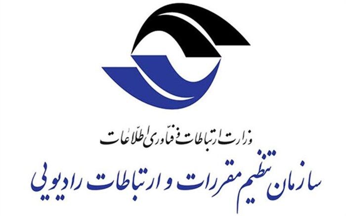 مسیر ورود اینترنت از ارمنستان قطع شده بود