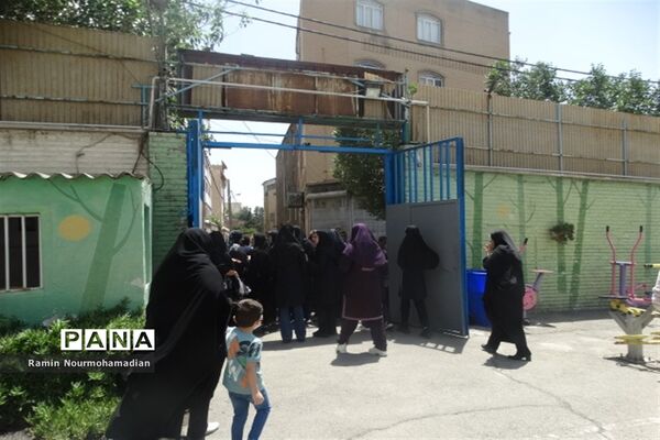 برگزاری آزمون ورودی مدارس استعدادهای درخشان