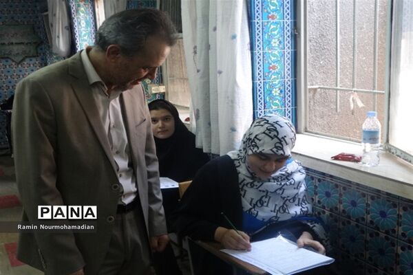برگزاری آزمون ورودی مدارس استعدادهای درخشان